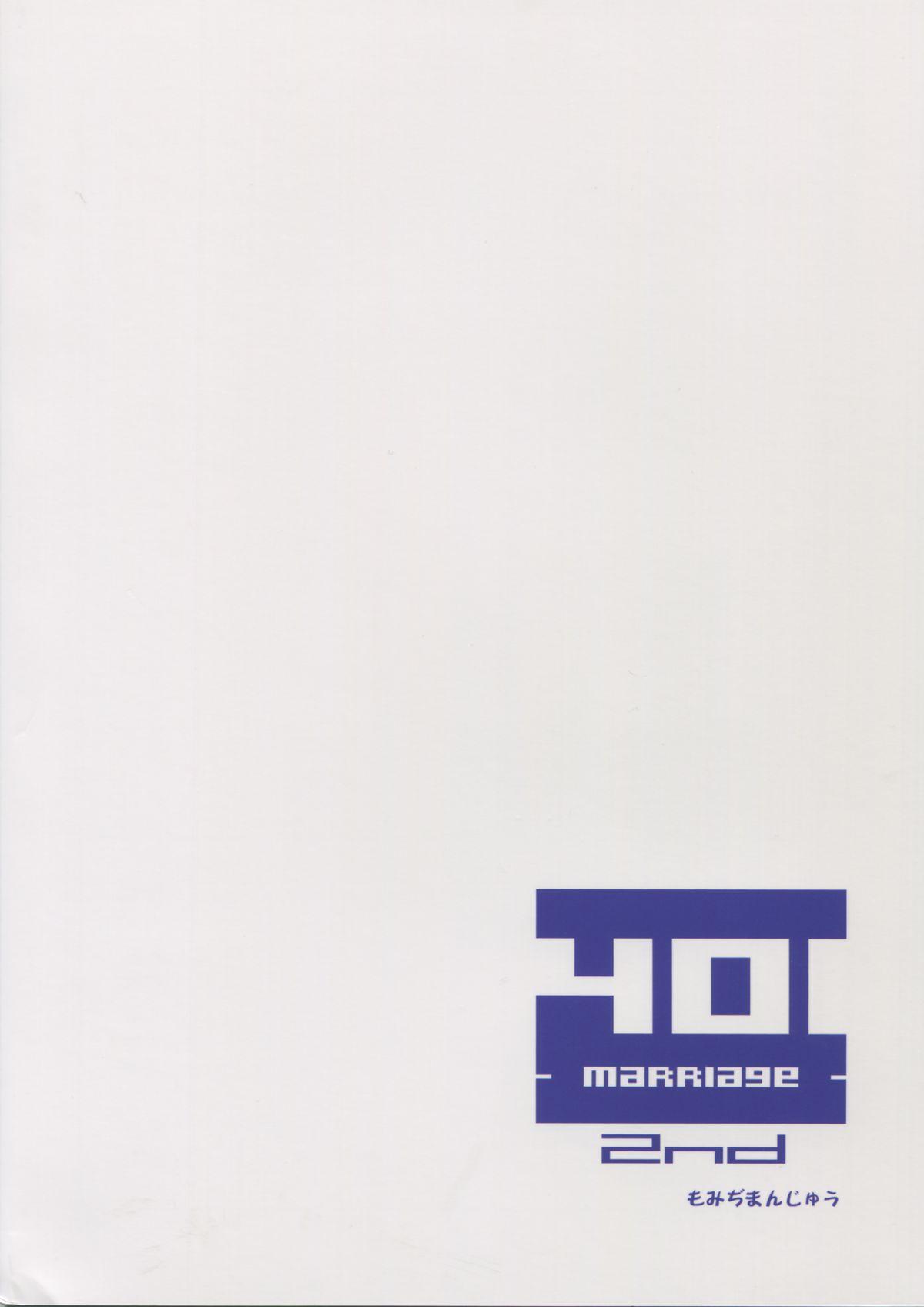 (C88) [Momiji Manjuu (Shiden)] 401 -marriage- 2nd (Kantai Collection -KanColle-) 1