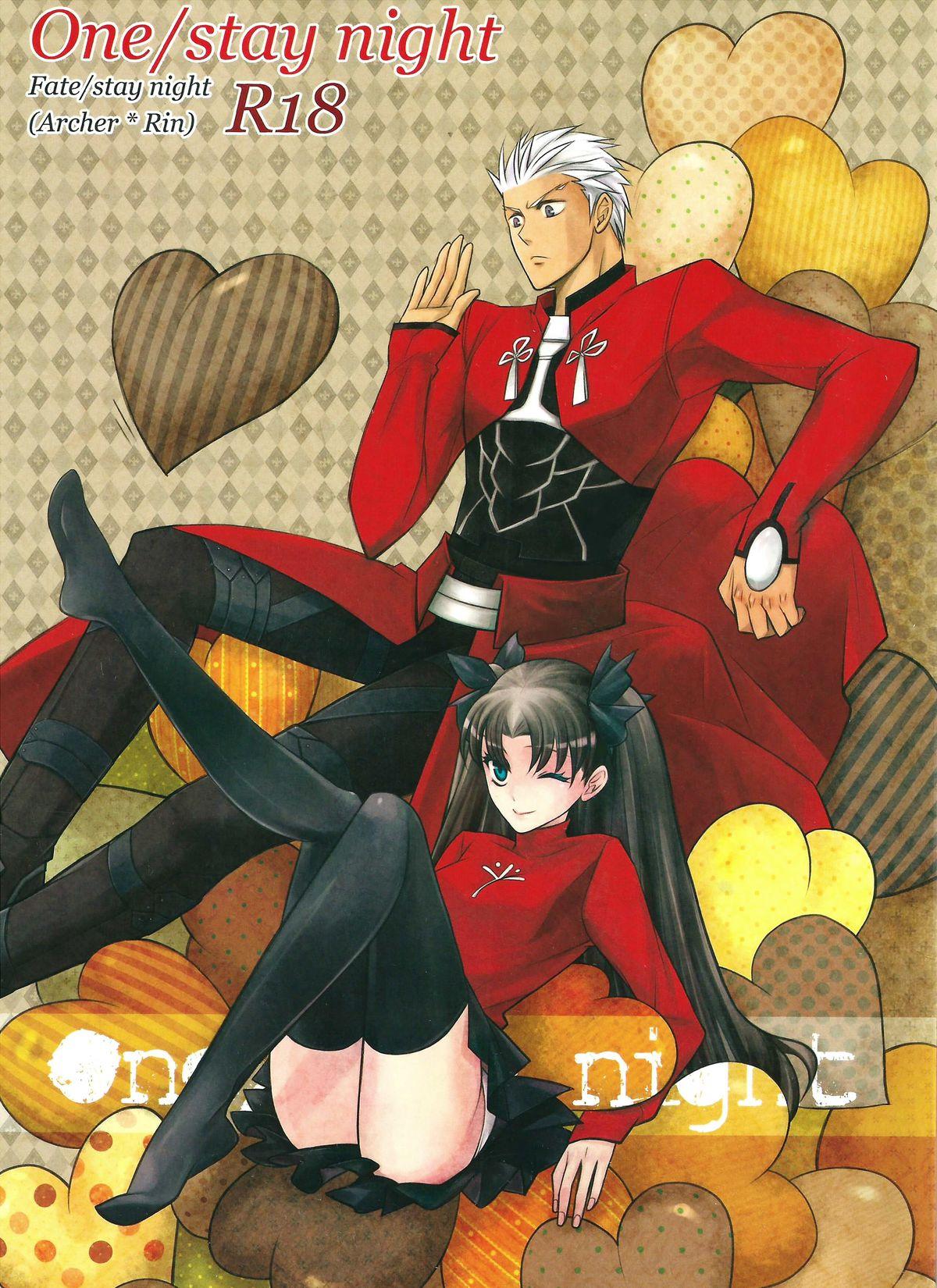 Assgape One/stay night - Fate stay night Reverse - Picture 1