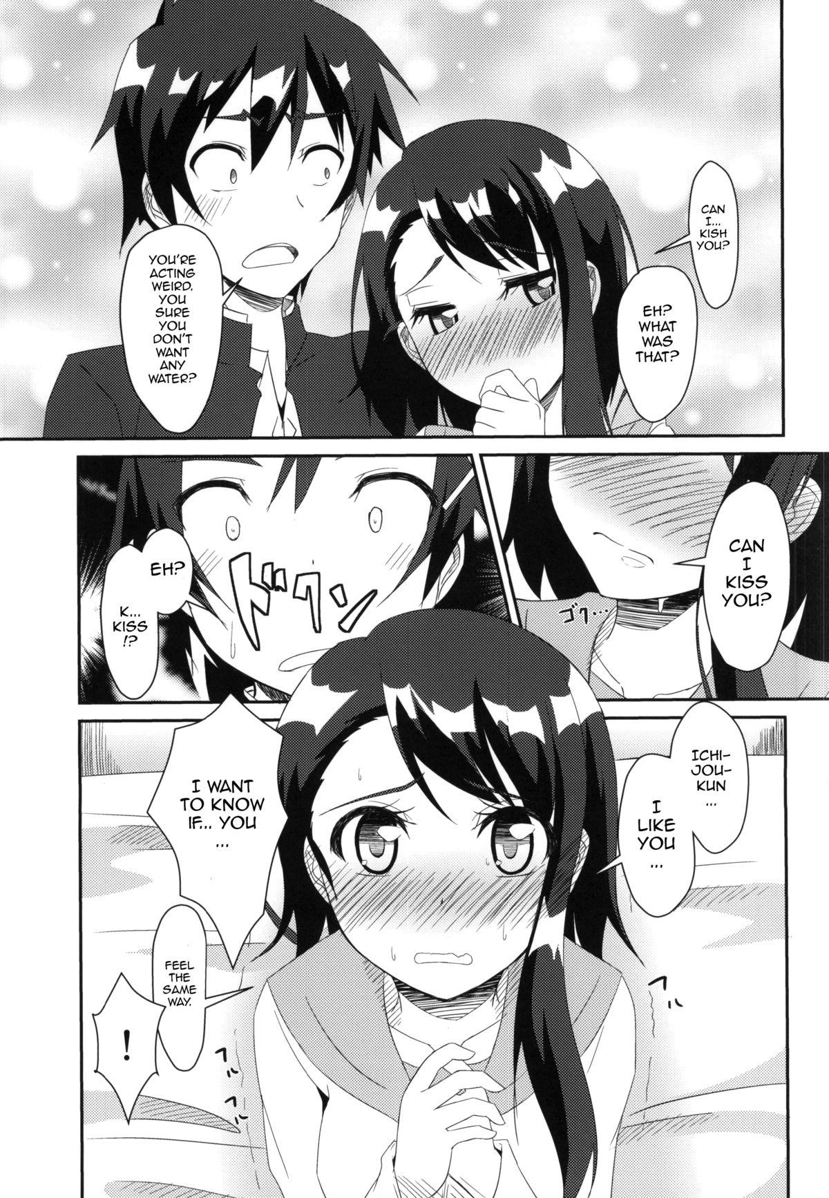 Ass Licking Nikoichi!! - Nisekoi Joi - Page 5