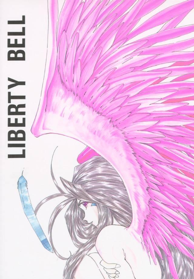 Desperate Liberty Bell - Ah my goddess Pelada - Page 106