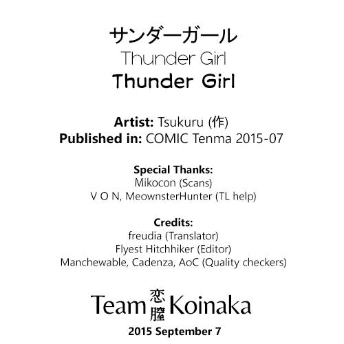 Thunder Girl 24