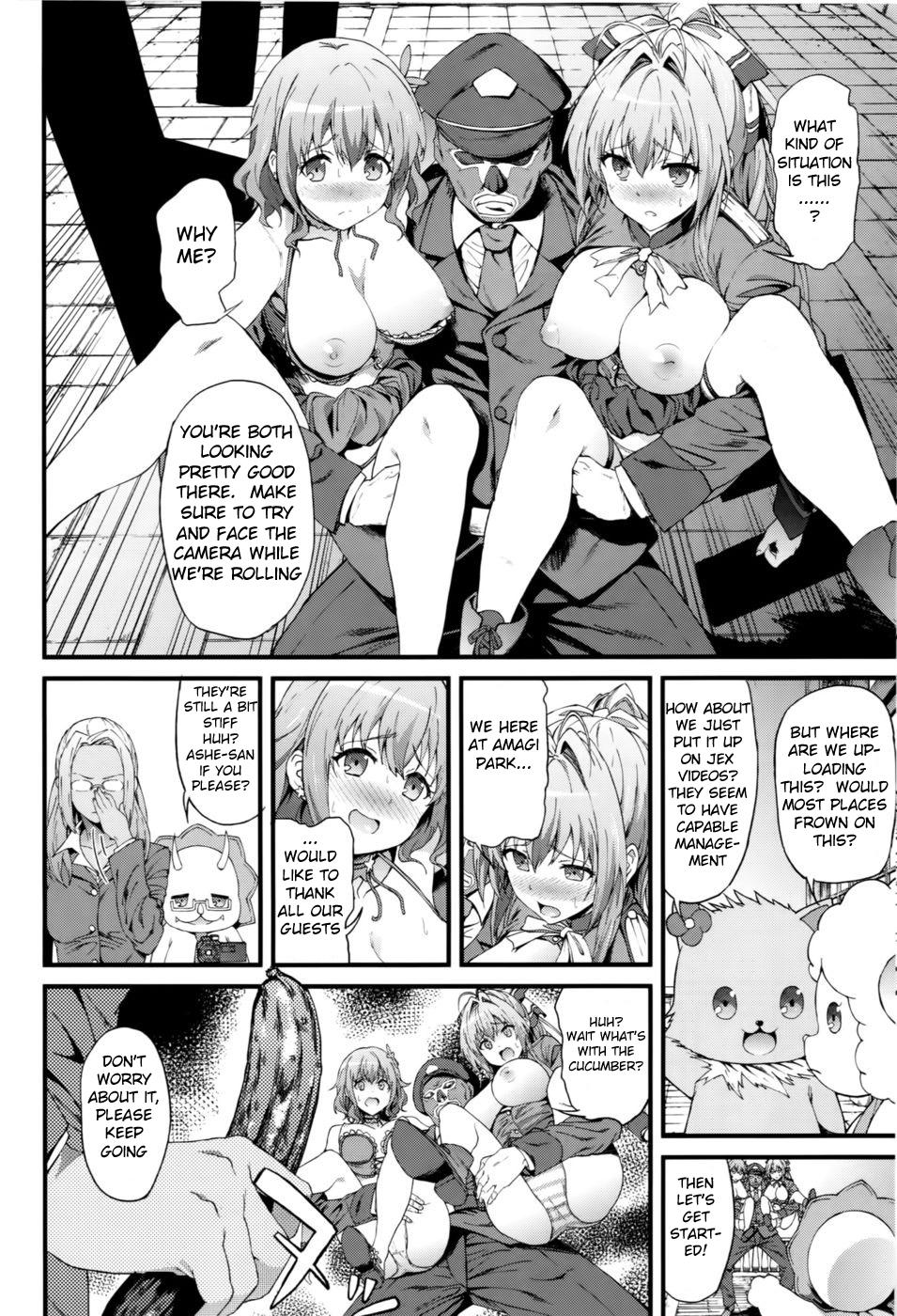 Dominicana Kaimaku Yoru no Theme Park - Amagi brilliant park Love Making - Page 5