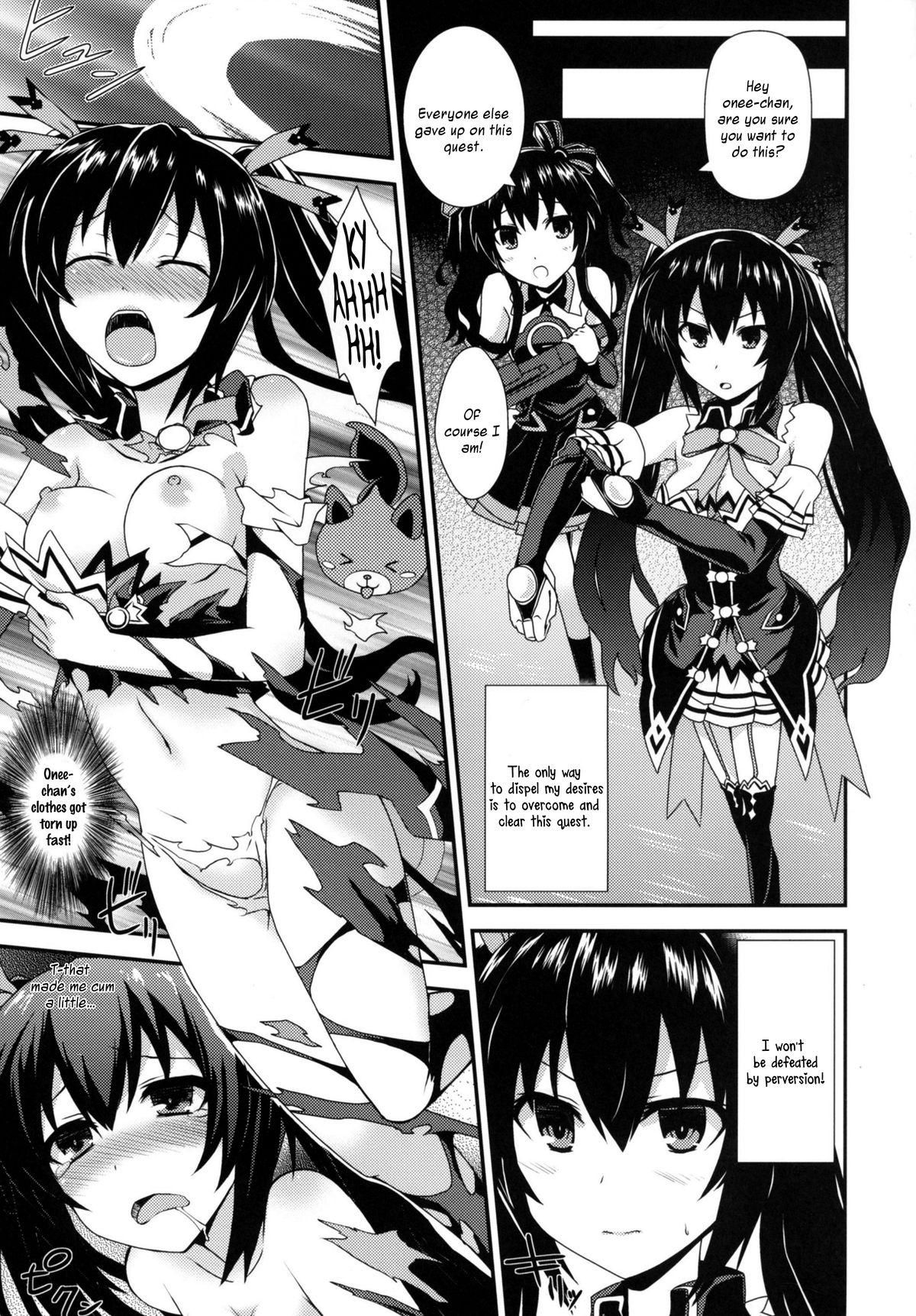 Stripping Inyoku no Sustain - Sustain of Lust - Hyperdimension neptunia Thylinh - Page 6