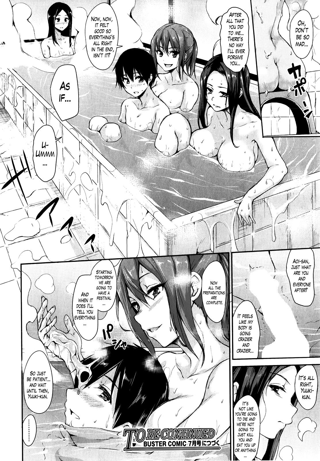 Gay Cash Boku wa Minna no Kanrinin | I Am Everyone's Landlord Ch. 1-4 Dicks - Page 132