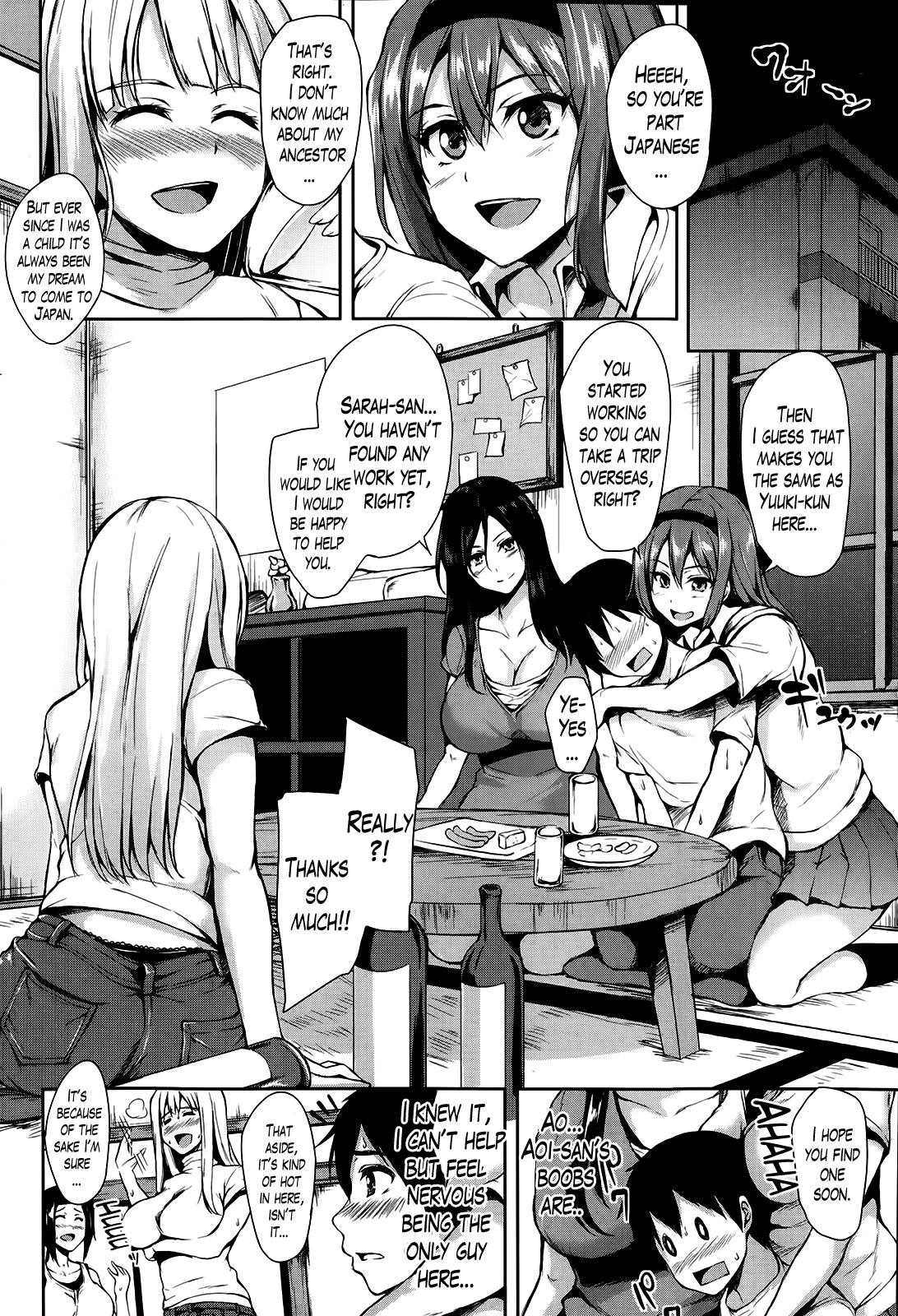 Boku wa Minna no Kanrinin | I Am Everyone's Landlord Ch. 1-4 8