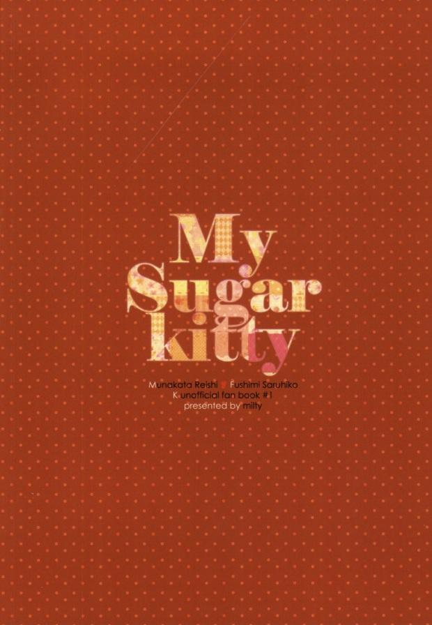 My sugar kitty 28