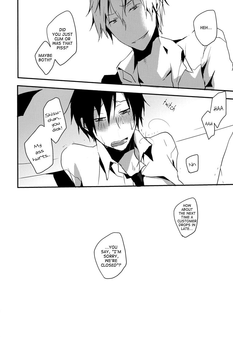 Trans RADPLAY - Durarara Gay Facial - Page 12