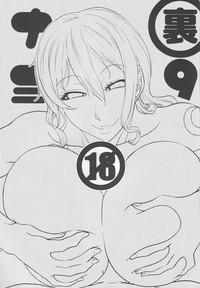 Eccie Nami No Ura Koukai Nisshi 9 | Nami's Backlog 9 One Piece Full 2