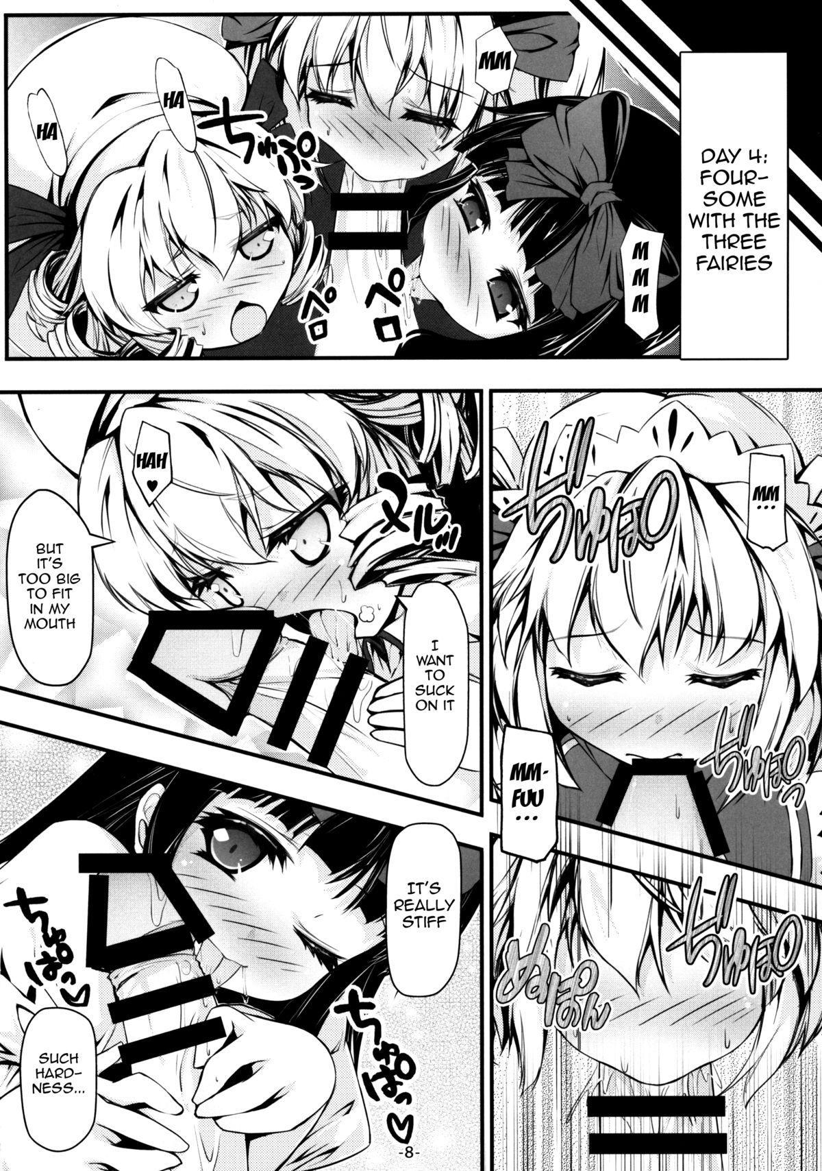 Cop Luna-cha to Otona no Omamagoto? | Playing Adult House with Luna Child? - Touhou project Creampie - Page 9