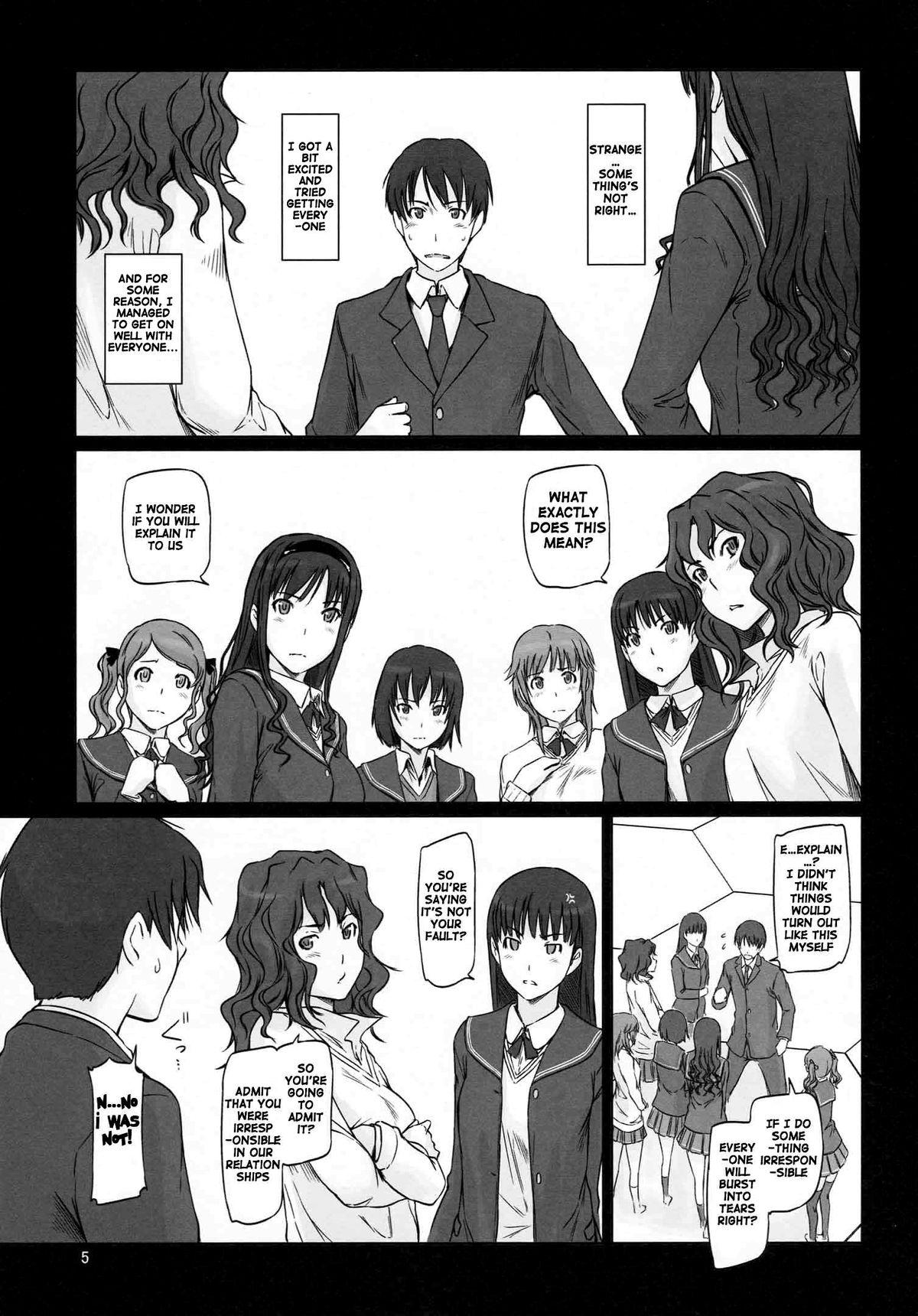 Puta AMAGAMI ~HAREM ROOT - Amagami Youth Porn - Page 4