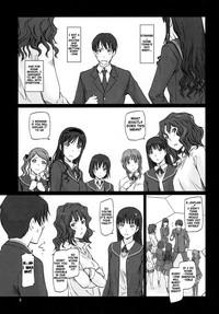 AMAGAMI ~HAREM ROOT 3