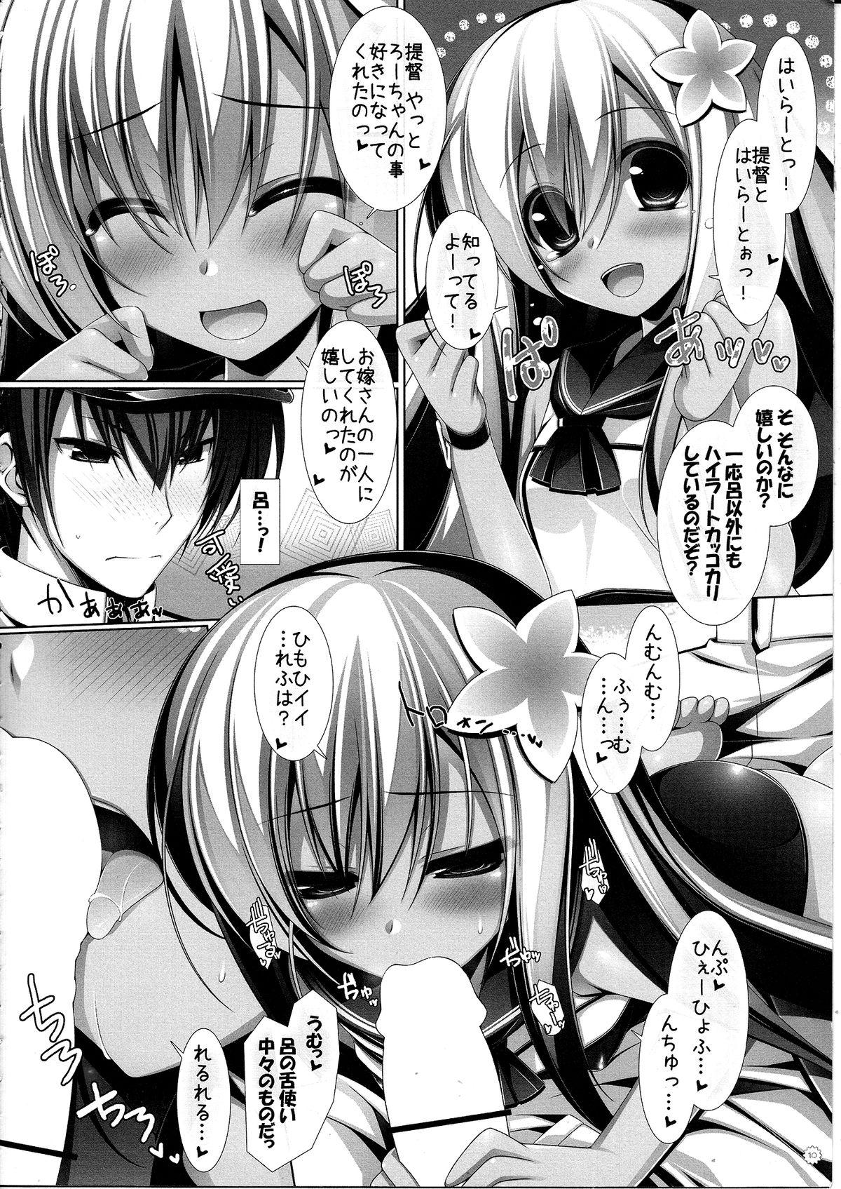 Clothed Sex Yasen Musume - Kantai collection Raw - Page 9