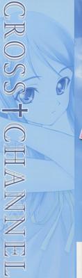 CROSS†CHANNEL Official Setting Materials 8