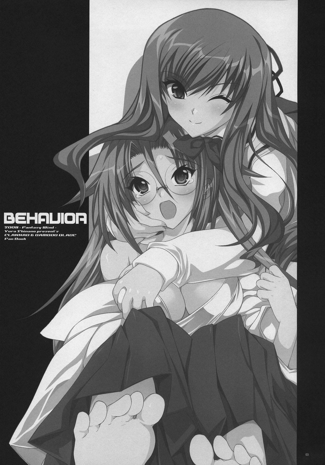 Ass Fucked BEHAVIOR - Clannad Bamboo blade Selfie - Page 2
