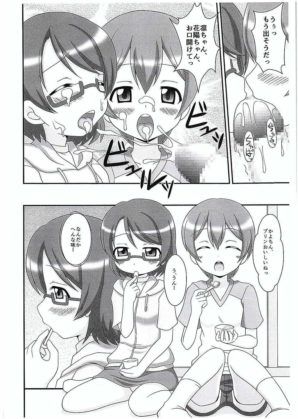 Women Sucking Dicks Loli Live! - Love live Pau - Page 7