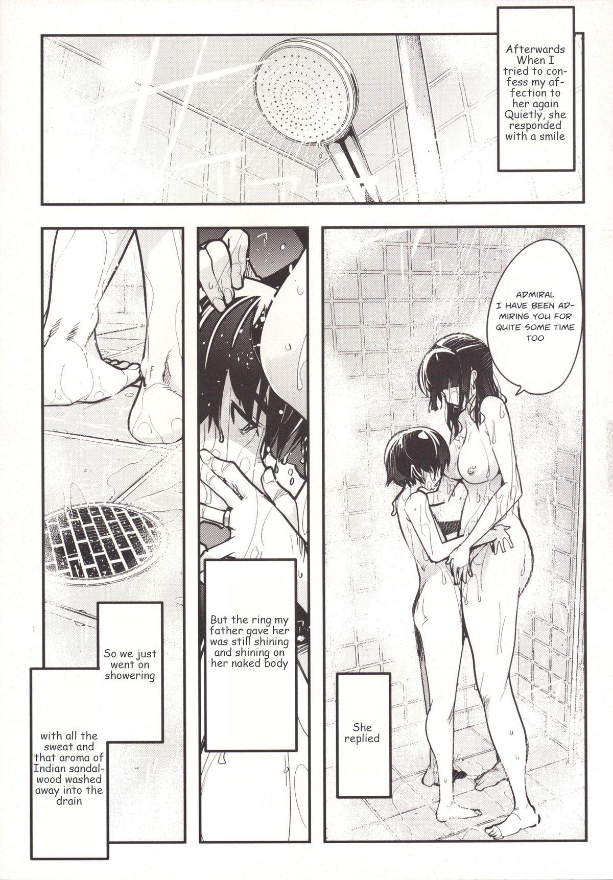 From Heart to Heart - Myoukou san's Love 19