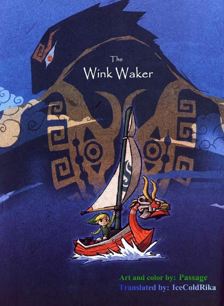 Zelda The wink waker (passage) ENGLISH 0