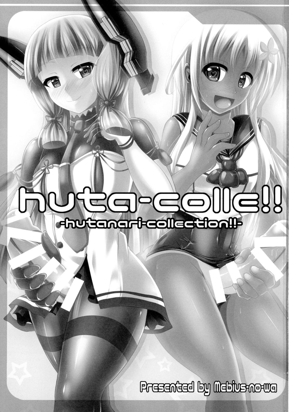 Natural huta-colle!! - Kantai collection Barely 18 Porn - Page 3