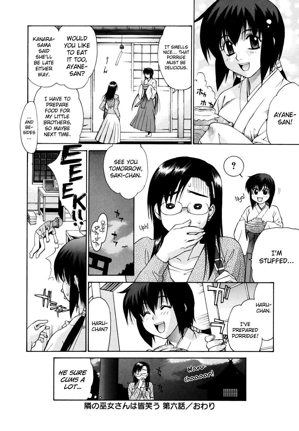 [Yaya Hinata] Tonari no Miko-san wa Minna Warau Ch.1-6 [English] [biribiri] 117