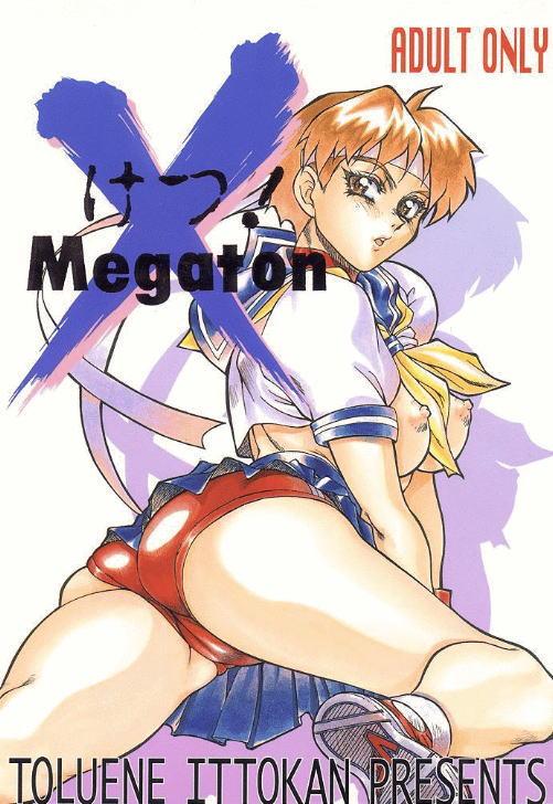 Ketsu! Megaton X 0