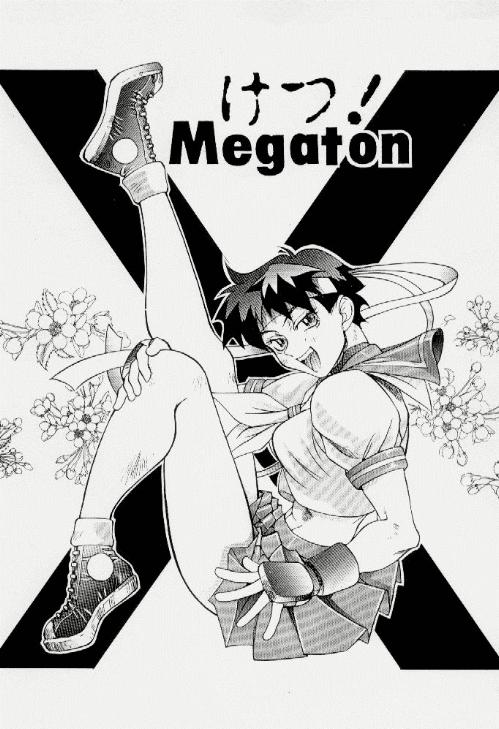Ketsu! Megaton X 5