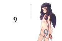 ART GALLERY 9 NINE パンフレット 3