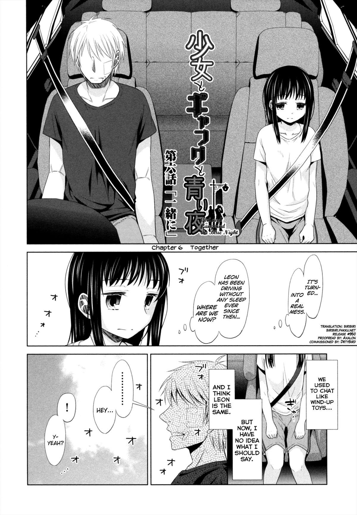 Shoujo to Gang to Aoi Yoru Ch. 1-6 147