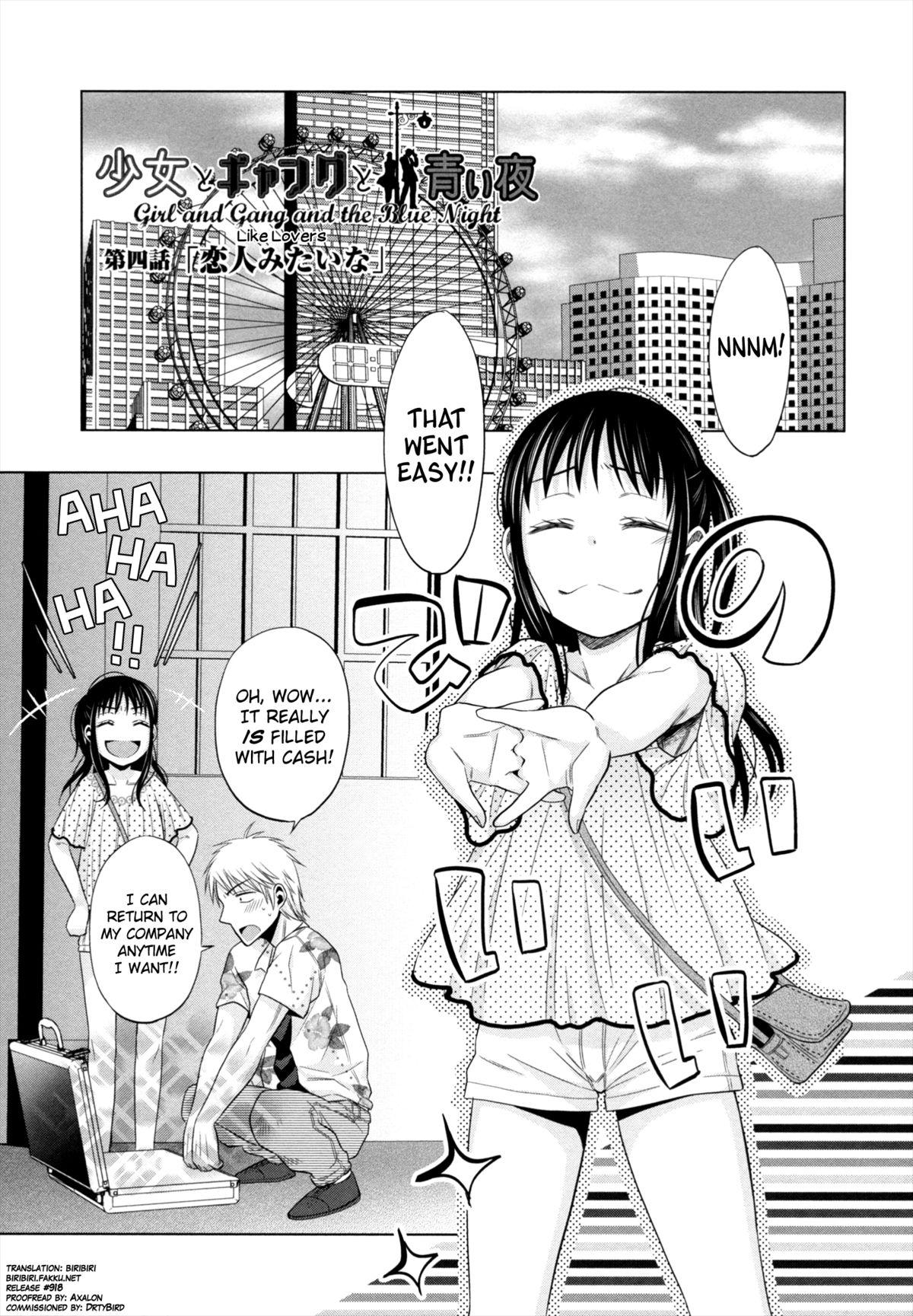 Shoujo to Gang to Aoi Yoru Ch. 1-6 87