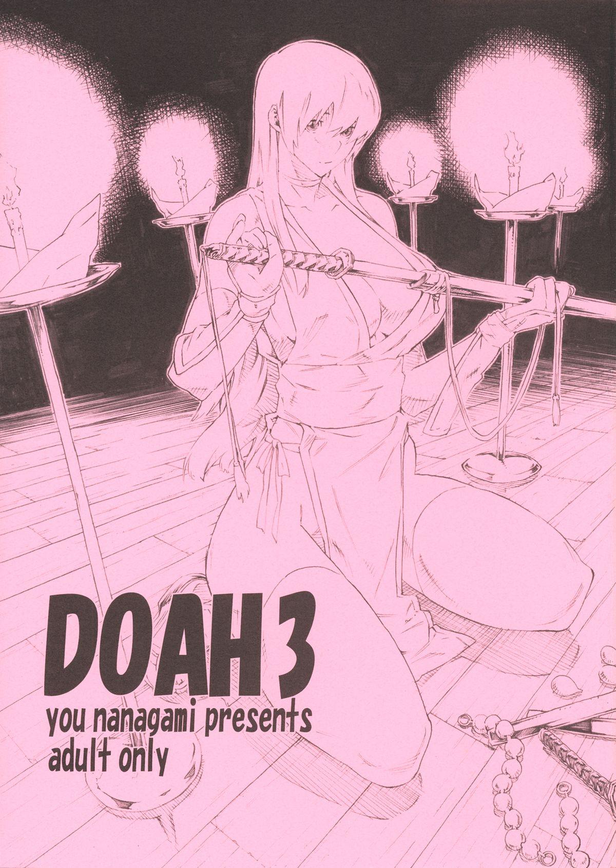 DOAH 3 0