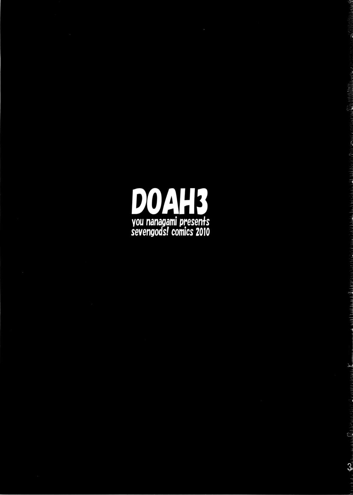 DOAH 3 3