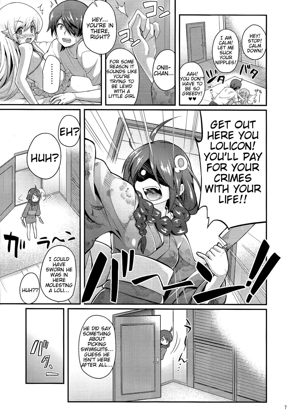 Amateurs Gone Pachimonogatari: Shinobu Collection - Bakemonogatari Bbc - Page 7