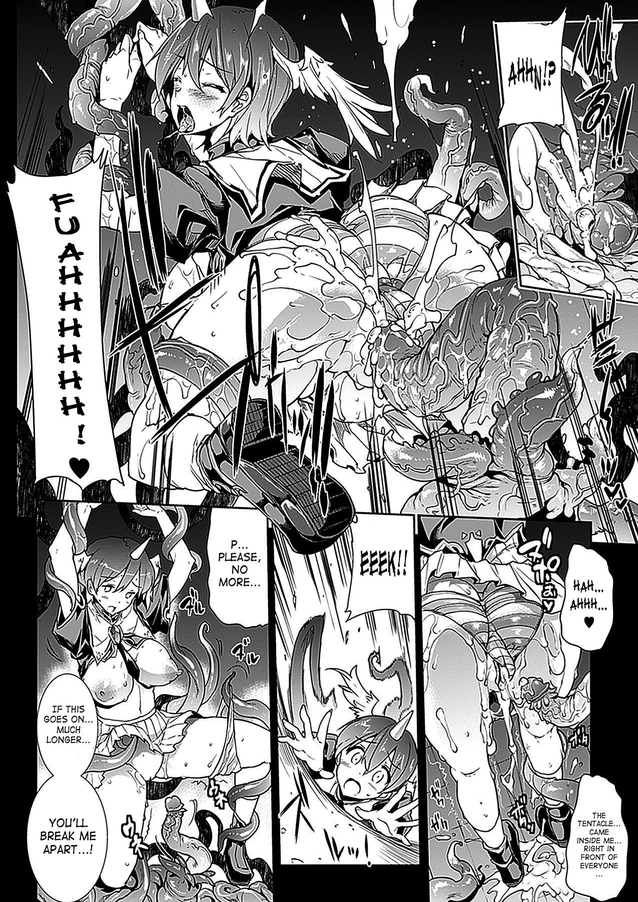 [Erect Sawaru] Shinkyoku no Grimoire -PANDRA saga 2nd story- Ch. 1-19 + Side Story x 3 [English] [SaHa] 22