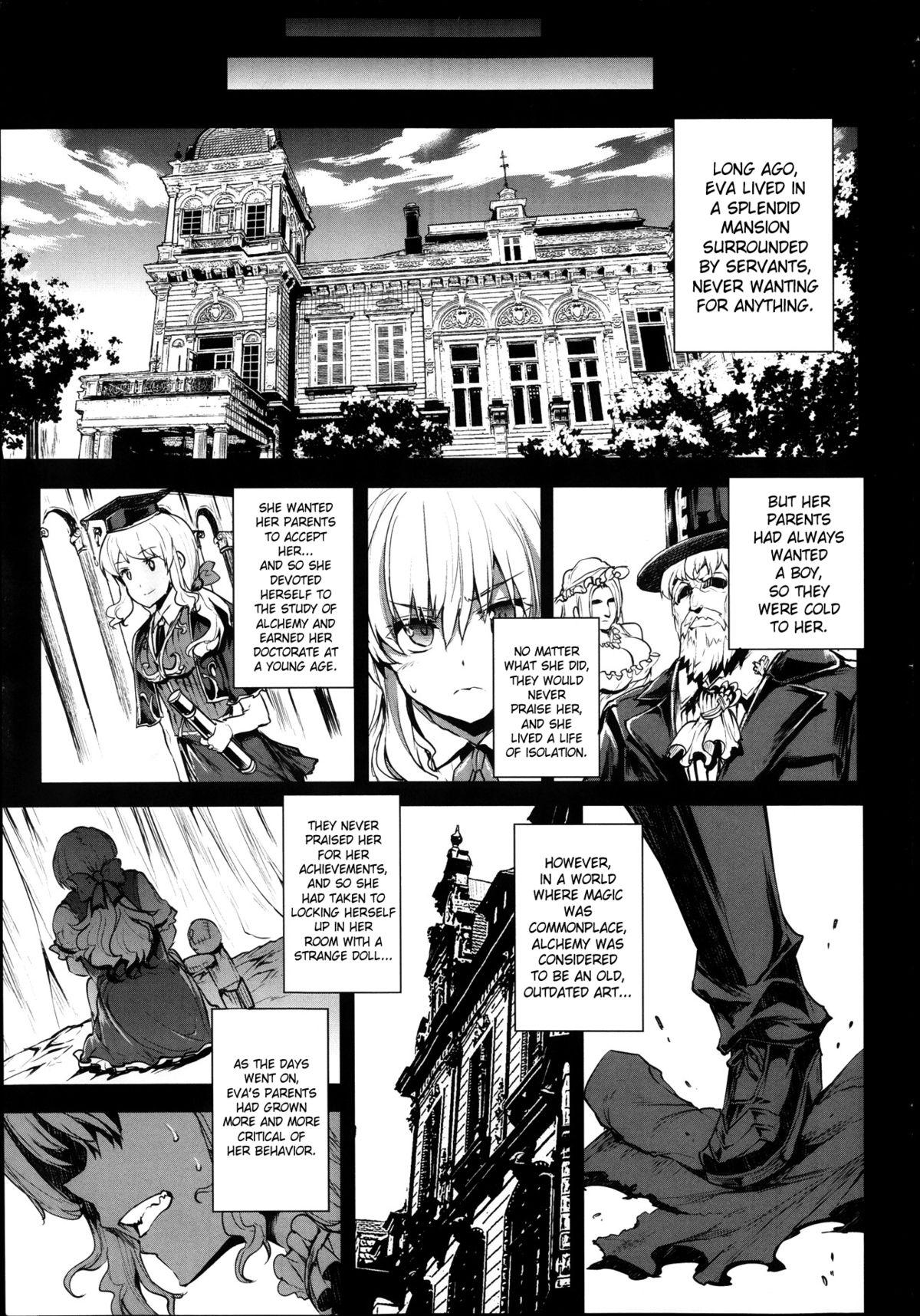 [Erect Sawaru] Shinkyoku no Grimoire -PANDRA saga 2nd story- Ch. 1-19 + Side Story x 3 [English] [SaHa] 250