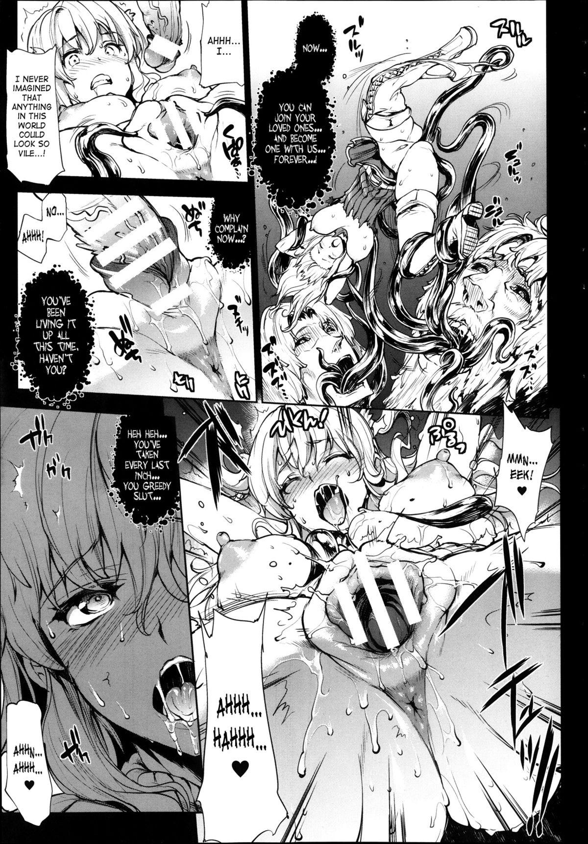 [Erect Sawaru] Shinkyoku no Grimoire -PANDRA saga 2nd story- Ch. 1-19 + Side Story x 3 [English] [SaHa] 256