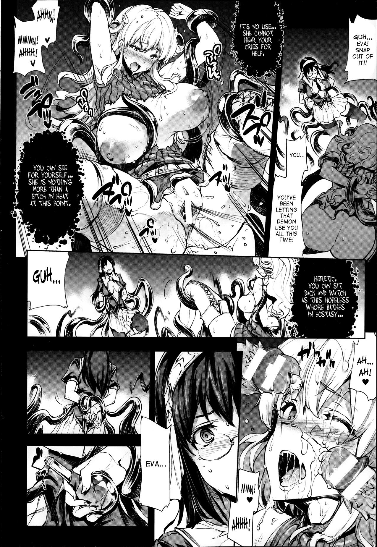 [Erect Sawaru] Shinkyoku no Grimoire -PANDRA saga 2nd story- Ch. 1-19 + Side Story x 3 [English] [SaHa] 261