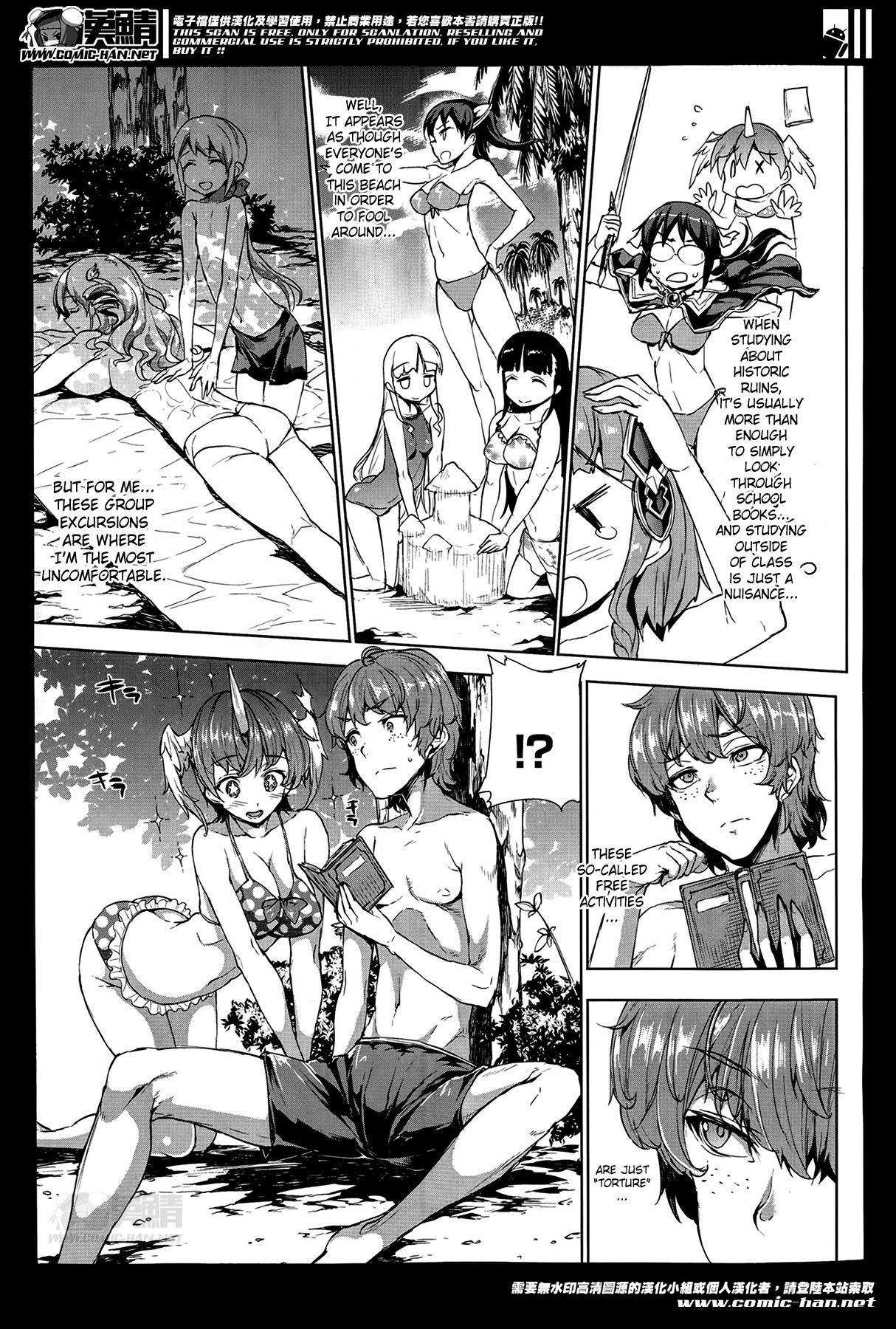 [Erect Sawaru] Shinkyoku no Grimoire -PANDRA saga 2nd story- Ch. 1-19 + Side Story x 3 [English] [SaHa] 304