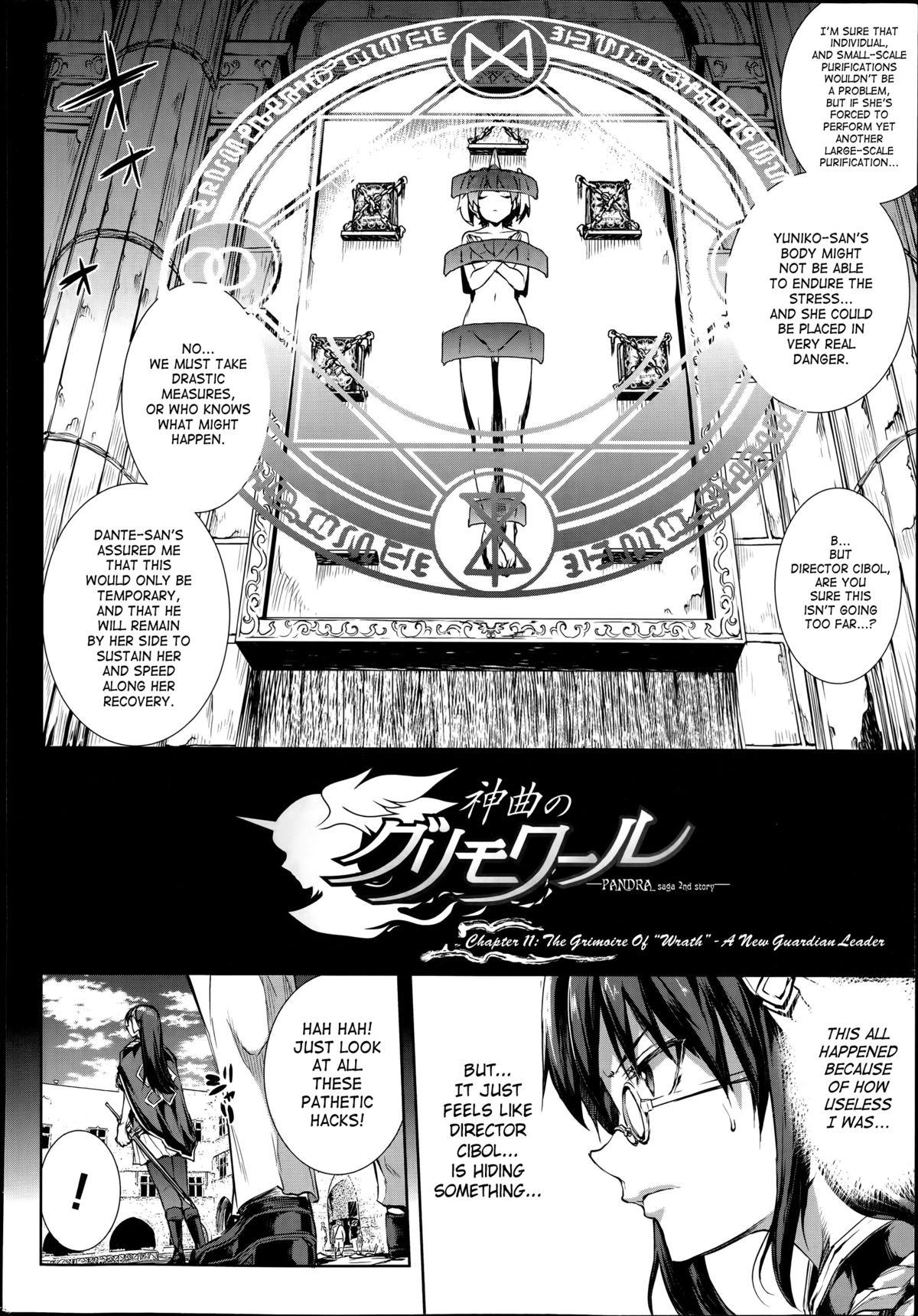 [Erect Sawaru] Shinkyoku no Grimoire -PANDRA saga 2nd story- Ch. 1-19 + Side Story x 3 [English] [SaHa] 332