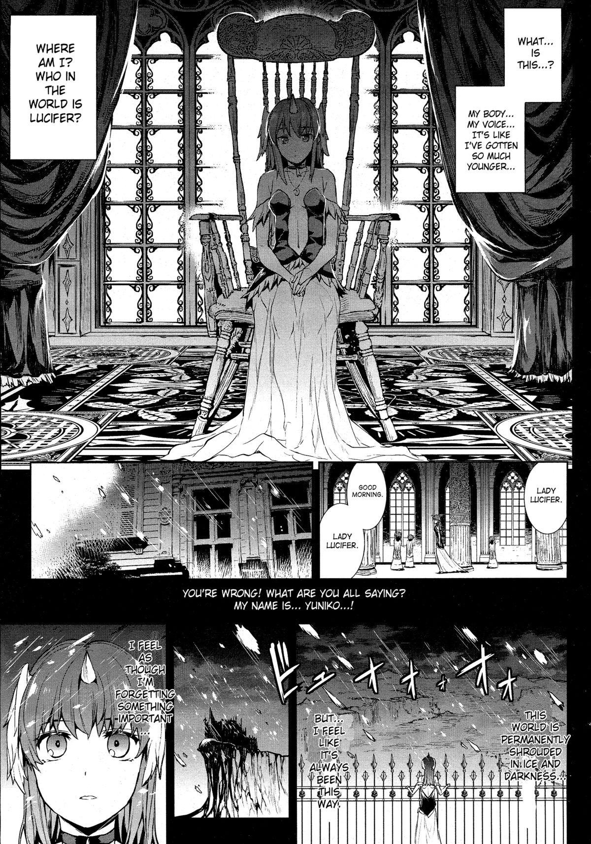 [Erect Sawaru] Shinkyoku no Grimoire -PANDRA saga 2nd story- Ch. 1-19 + Side Story x 3 [English] [SaHa] 458