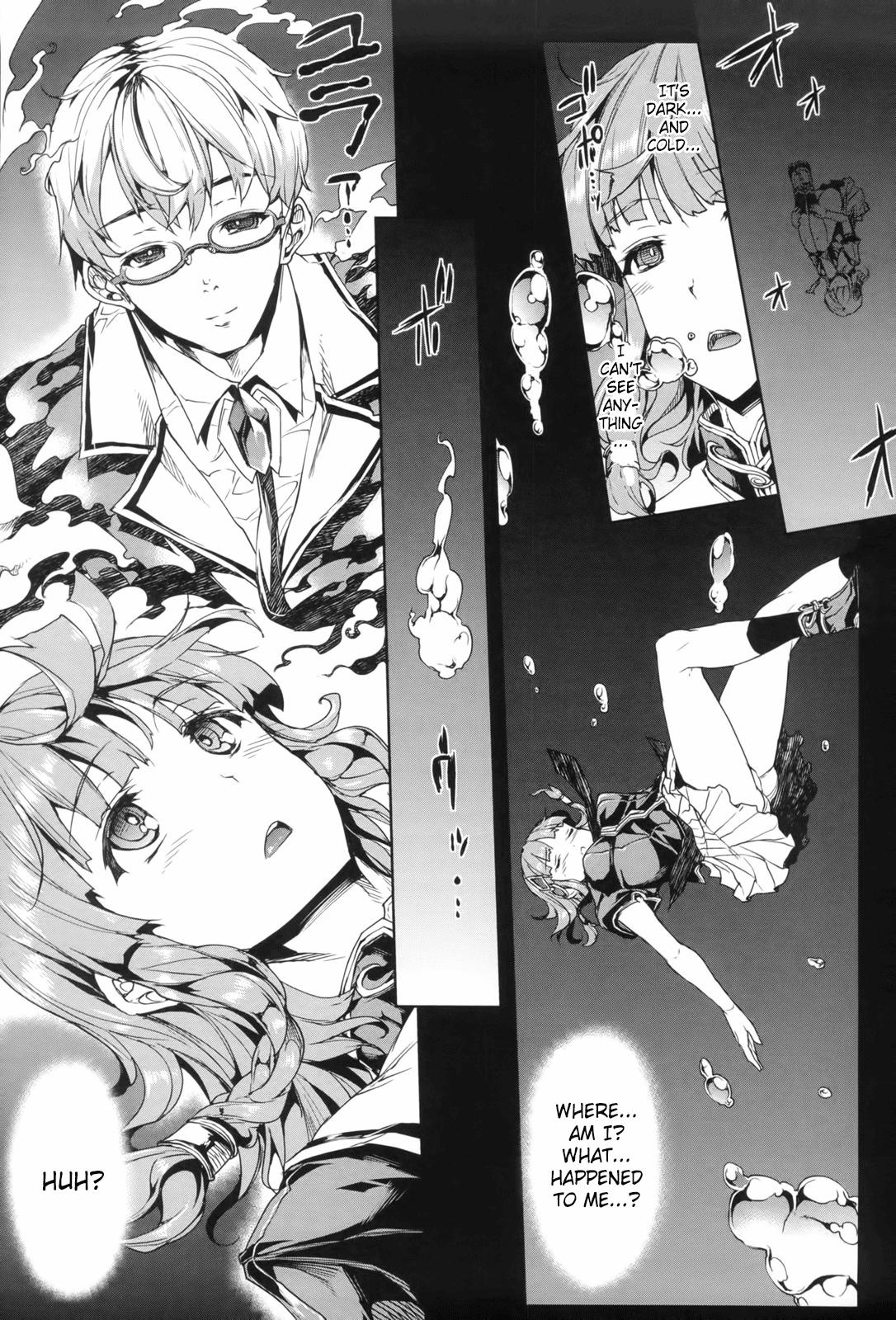 [Erect Sawaru] Shinkyoku no Grimoire -PANDRA saga 2nd story- Ch. 1-19 + Side Story x 3 [English] [SaHa] 86