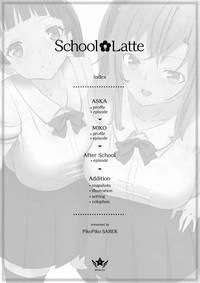 School Latte 2