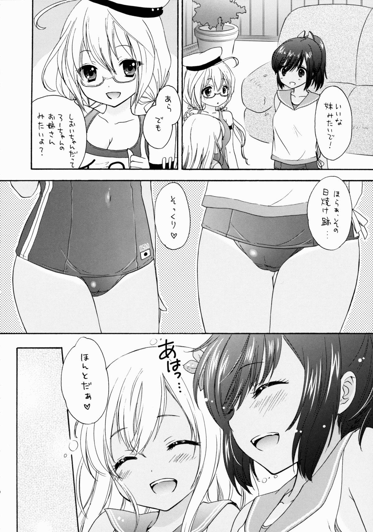 Shaved Pussy Aisatsu wa Itsudemo - Kantai collection Legs - Page 9