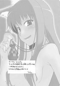 Tiny Tits Porn wolf’s regret- Spice and wolf hentai Group 2