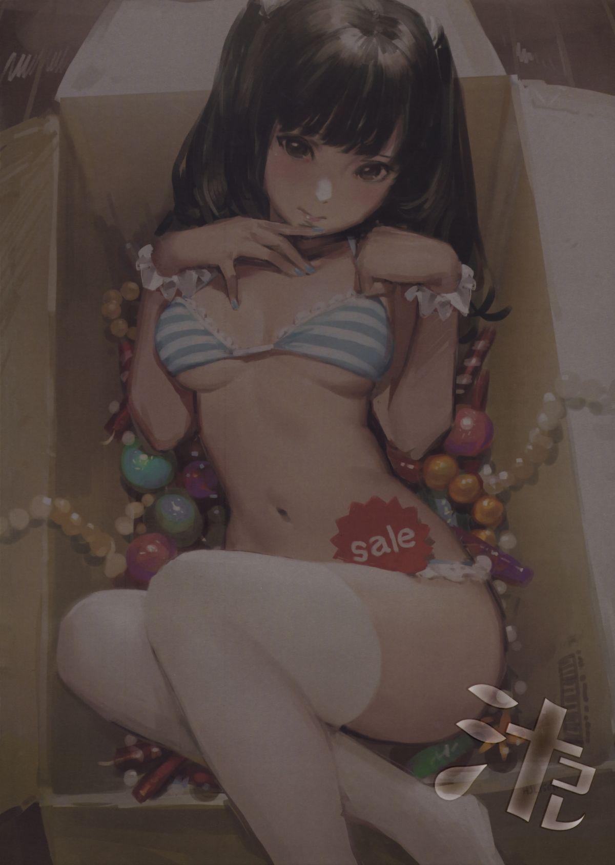 Naughty Shiru Collection - Maoyuu maou yuusha Tamako market Hot Girl Fuck - Page 2
