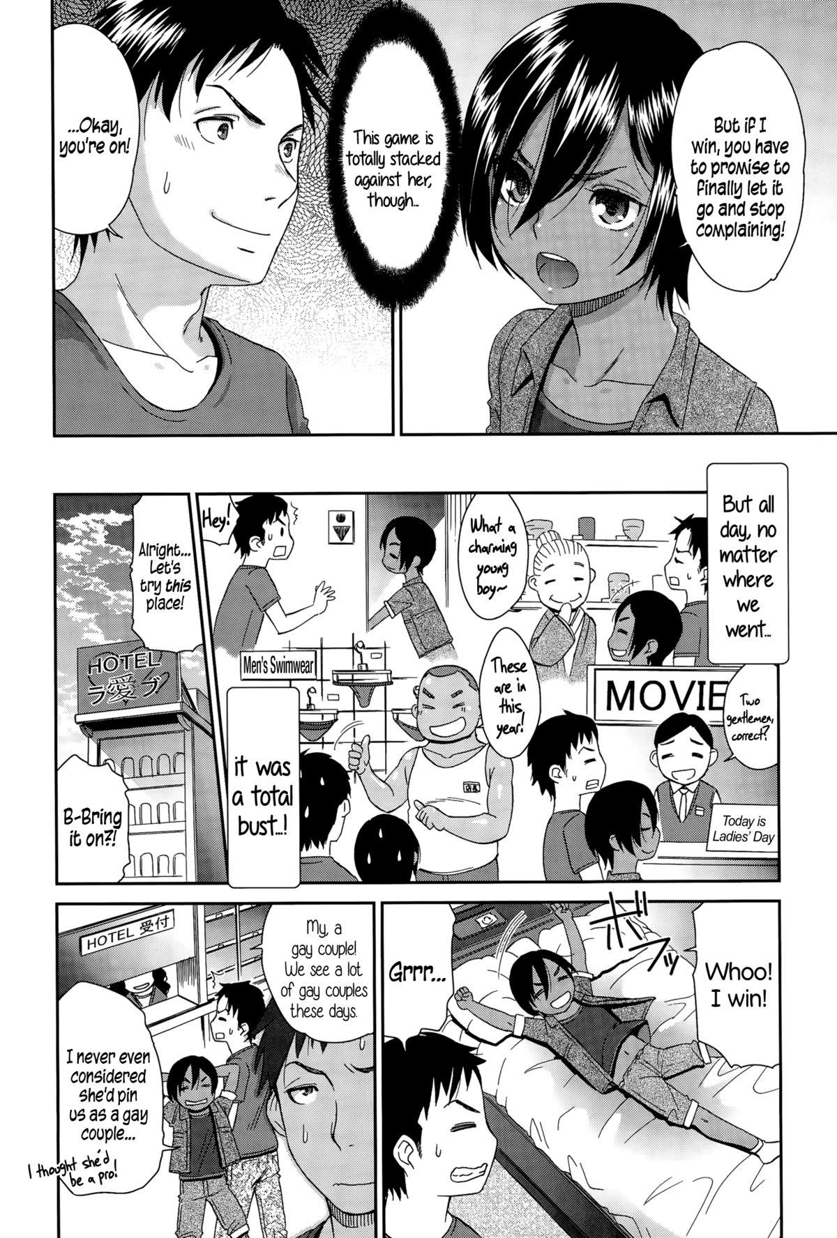 Gaystraight [Momonosuke] Nao-kun o Okashite Mita | I Tried Raping Nao-kun (COMIC Anthurium 030 2015-10) [English] {5 a.m.} 18yearsold - Page 2