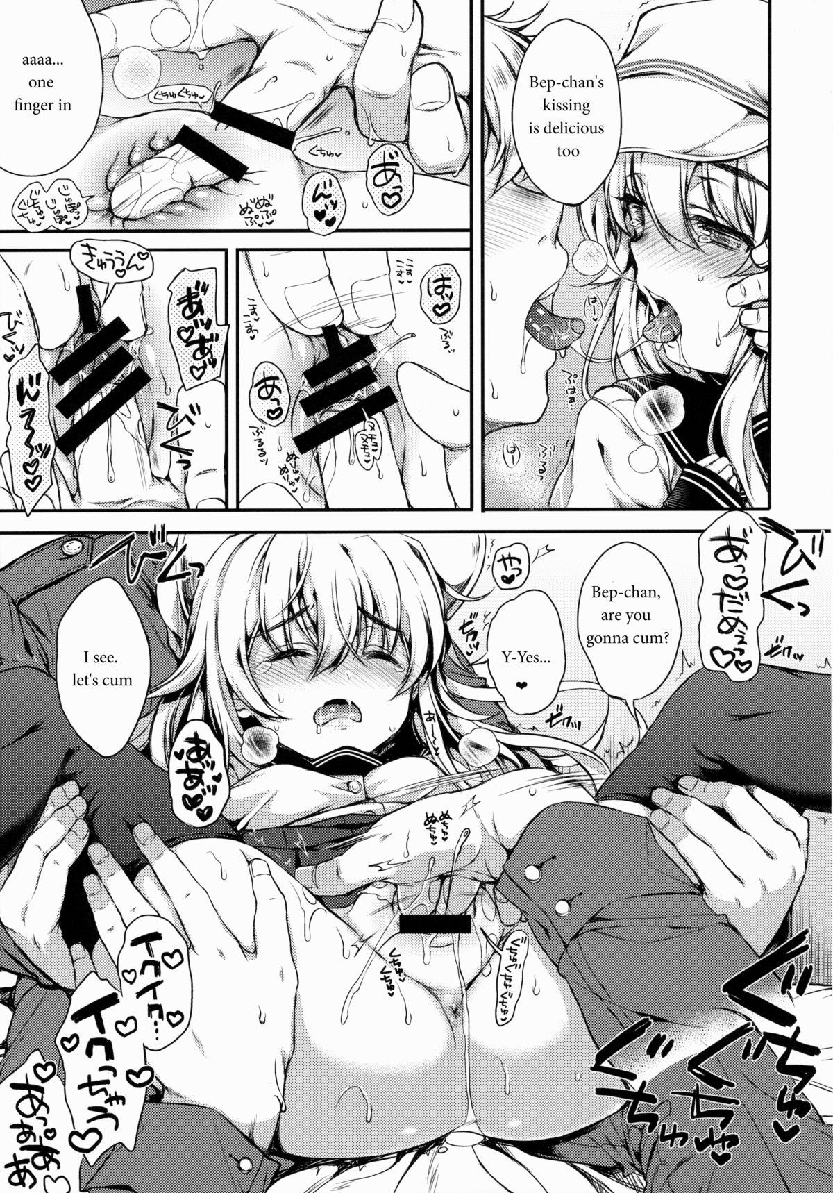 Girl Get Fuck Akatsuki-gata Collection Kai - Kantai collection Homo - Page 10