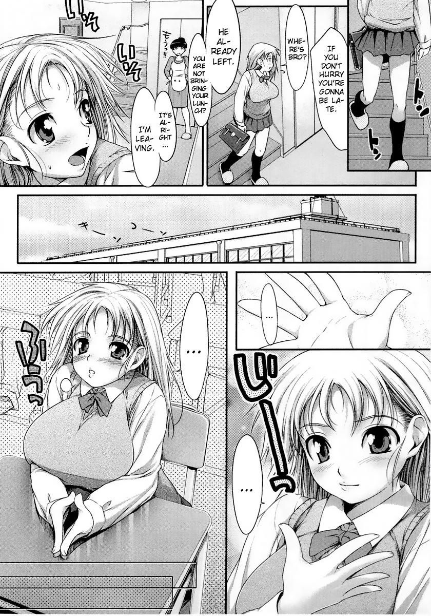 Tiny Girl Insei Iro Iro Ch.1 - 10.5 Gayclips - Page 6