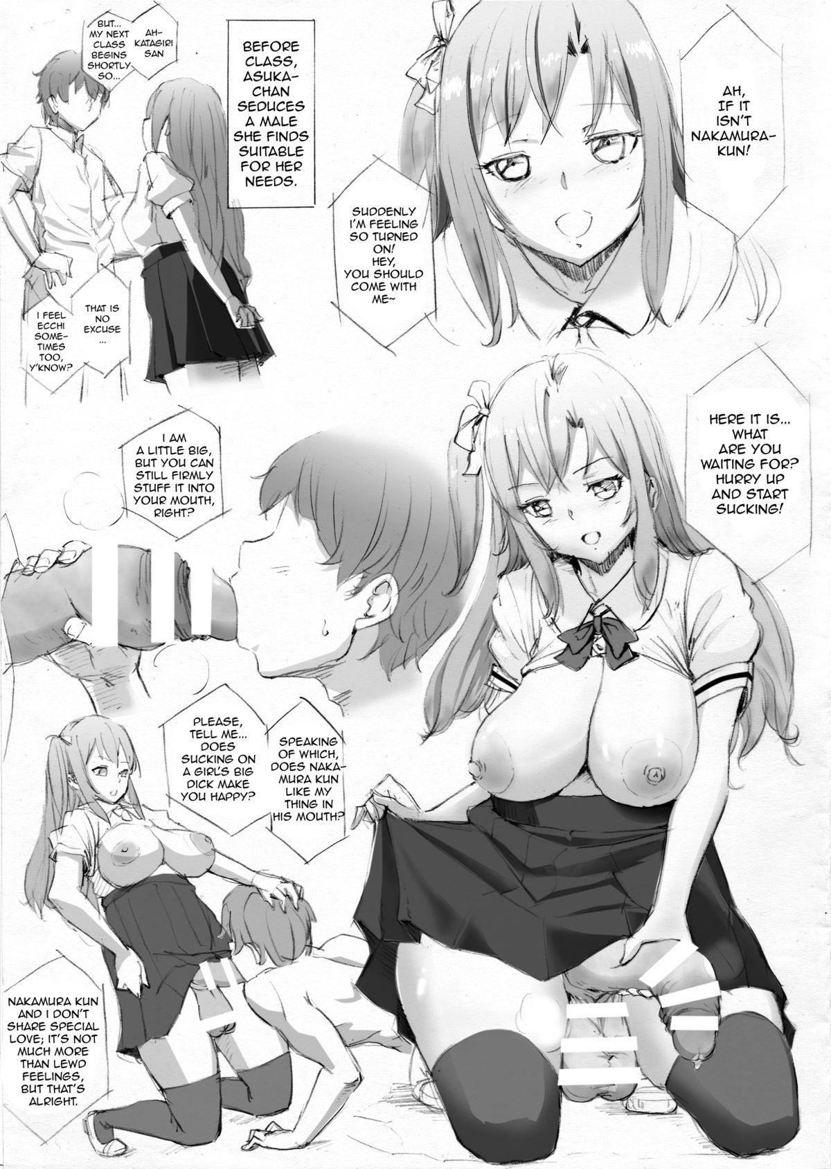Hung School Latte Lesbians - Page 4
