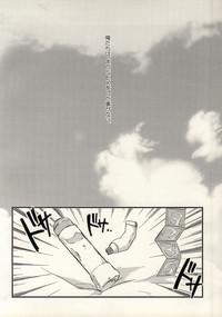 Tia (Gakuen Trial 3) [noff (Fly)] Bokurano (Hi) Nichijou (Danganronpa)- Danganronpa hentai Big Dicks 4