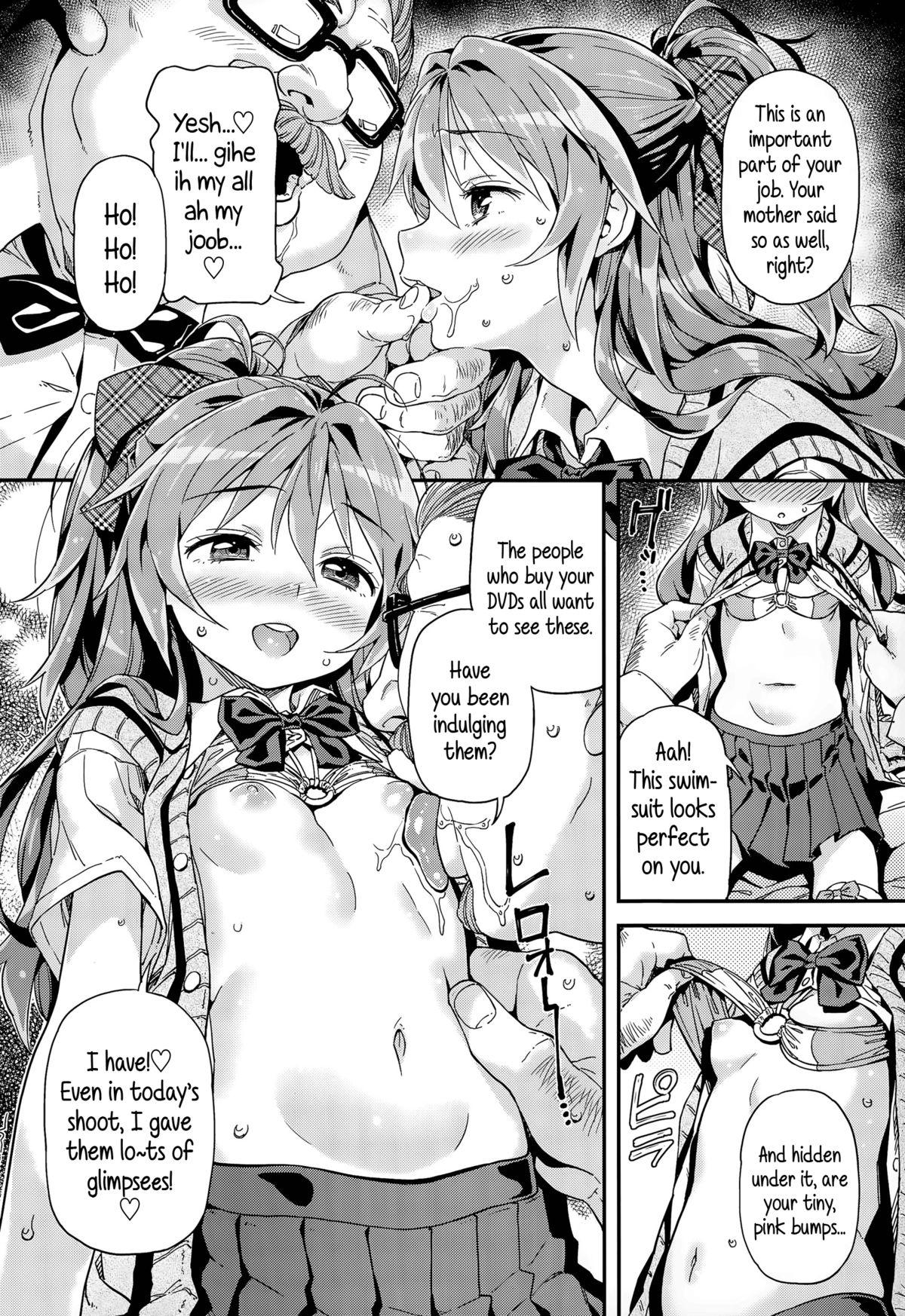 Freeporn Maria, Ganbarimasu | Maria Will Do Her Best Boy Fuck Girl - Page 10