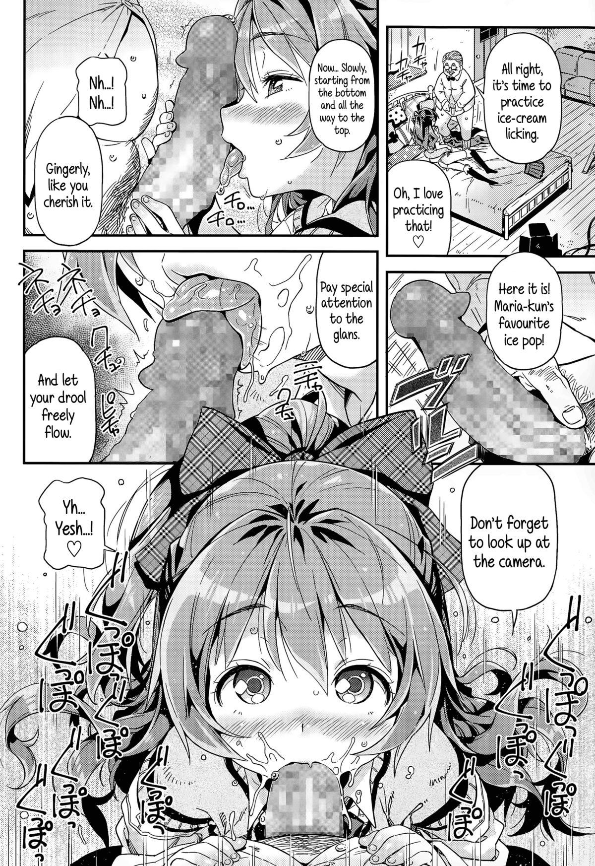 Cbt Maria, Ganbarimasu | Maria Will Do Her Best Couch - Page 12